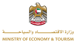 وزارة الاقتصاد والسياحة